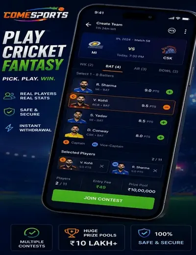 Play59c (play 59 c) fantasy cricket & matchday visual 2